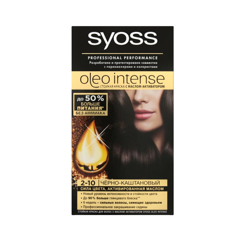 Фарба для волосся Syoss Oleo Intense Чорно-каштановий 2-10