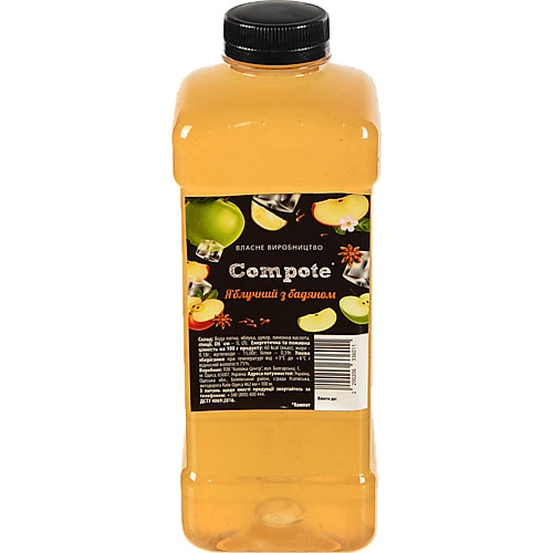 Компот 1л яблучний з бадяном власне виробництво