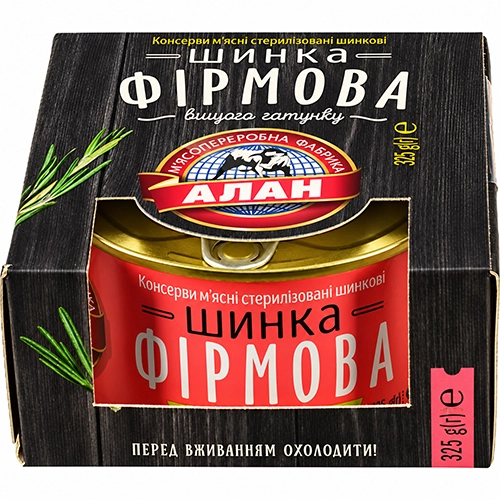 Шинка Алан 325г фiмова