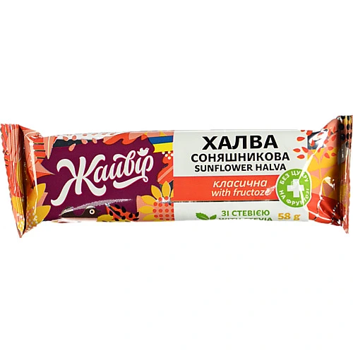 Халва Жайвир 58г соняшникова фруктоза