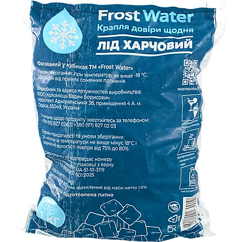 Лiд харчовий Frost Water 1кг фасованний кубиков