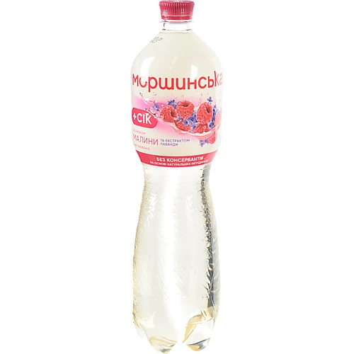 Напій Моршинська 1.5л малина лаванда н.газ