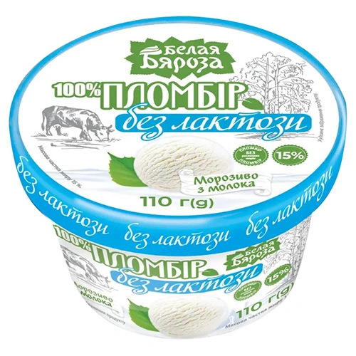 Морозиво Белая Бяроза 110г пломбір безлактозне