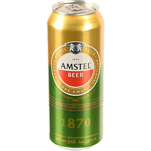 Пиво ППБ 0.5 л amstel з.б