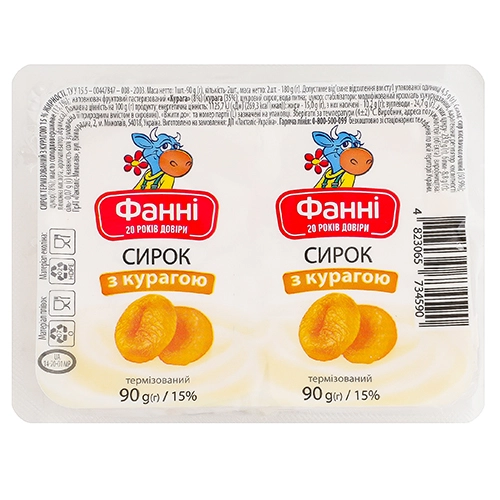 Сирок Фанні 2х90г 15% курага