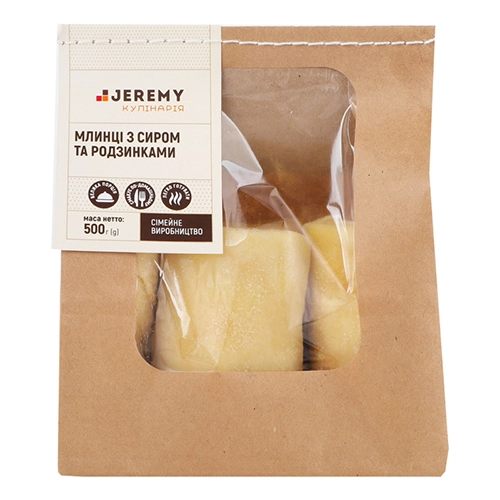 Млинці Jeremy 500г сир родзинки