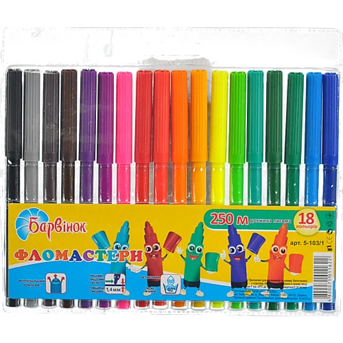 Фломастери Барвинок Смайлы 18 кол