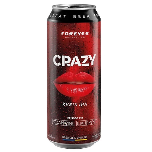 Пиво світле слабоалкогольне нефільтроване Forever Crazy Kveik IPA, б.м. 0,5 л, 5,6%