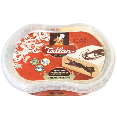 Халва Tatlan 300г шоколад