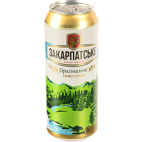Пиво ППБ 0.5л закарпатське з.б