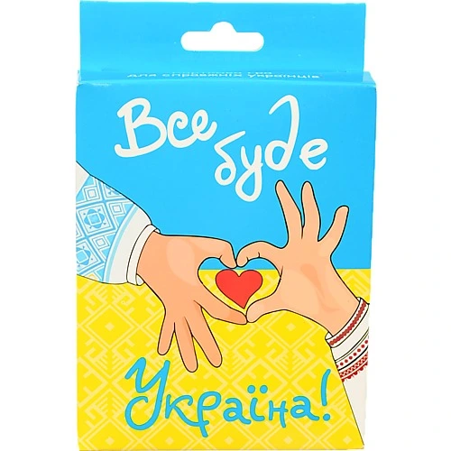 Гра настільна для дітей від 15років 30370 Все буде Україна Strateg 1шт