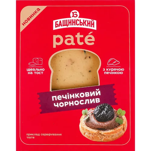 Пате Бащинський 240г печінковий чорнослив ф.п