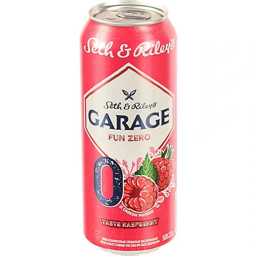 Пиво Garage 0.5л fun zero 0% seth rileys raspberry б.а з.б