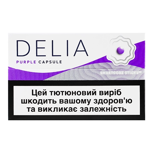 Тютюновий виріб Delia purple capsule