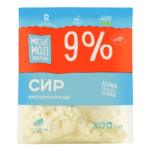 Сир к.м.  ММЗ 300г 9 ф.п