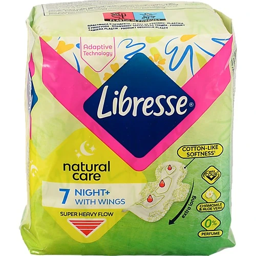 Прокладки гігієнічні з екстрактом алое вера та ромашки Night+ Natural Care Libresse 7шт
