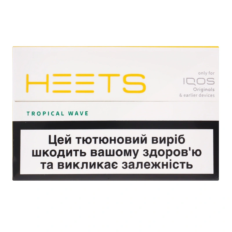 Тютюновий виріб Heets Tropical Wave