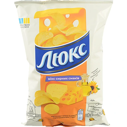 Чіпси Люкс 125г сир емменталь гауда