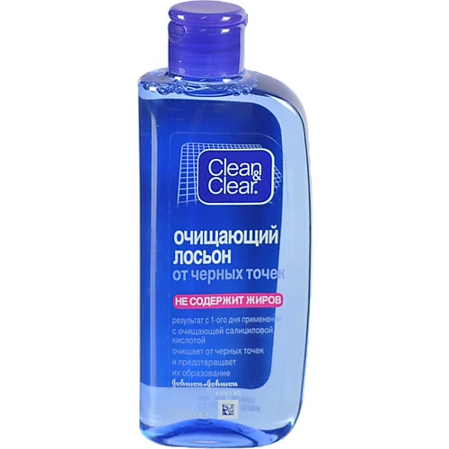 Лосьйон очищуючий від чорних цяток Clean&Clear 200мл