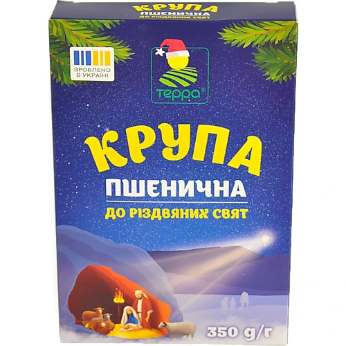Крупа Терра 350г кутя пшенична озима до Різдвяних свят