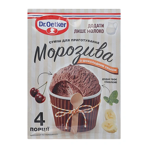Суміш суха для приготування морозива з шоколадним смаком Dr.Oetker м/у 69г