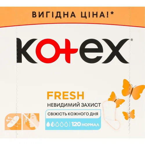 Прокладки Kotex 120шт щоденні нормал