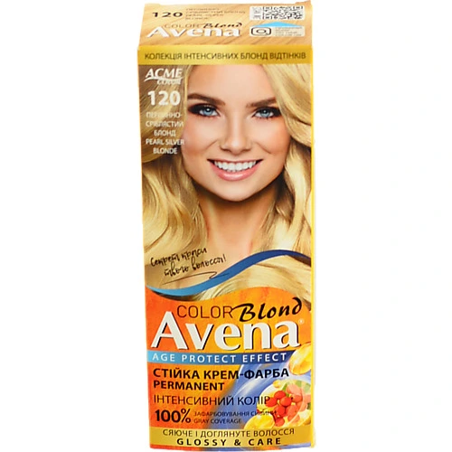 Крем-фарба для волосся Intense Рябина 120 Acme Color 1шт