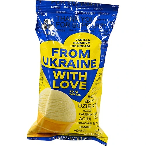 Морозиво пломбір у вафельному стаканчику From Ukraine with love Rud м/у 70г
