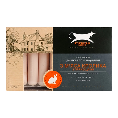 Сосиски варені з мяса кролика з прянощами [Спец Цехk делікатесні порційні, варені, вищого ґатунку, 600 г