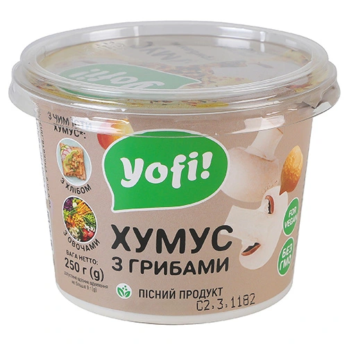 Хумус Yofi 250г гриби