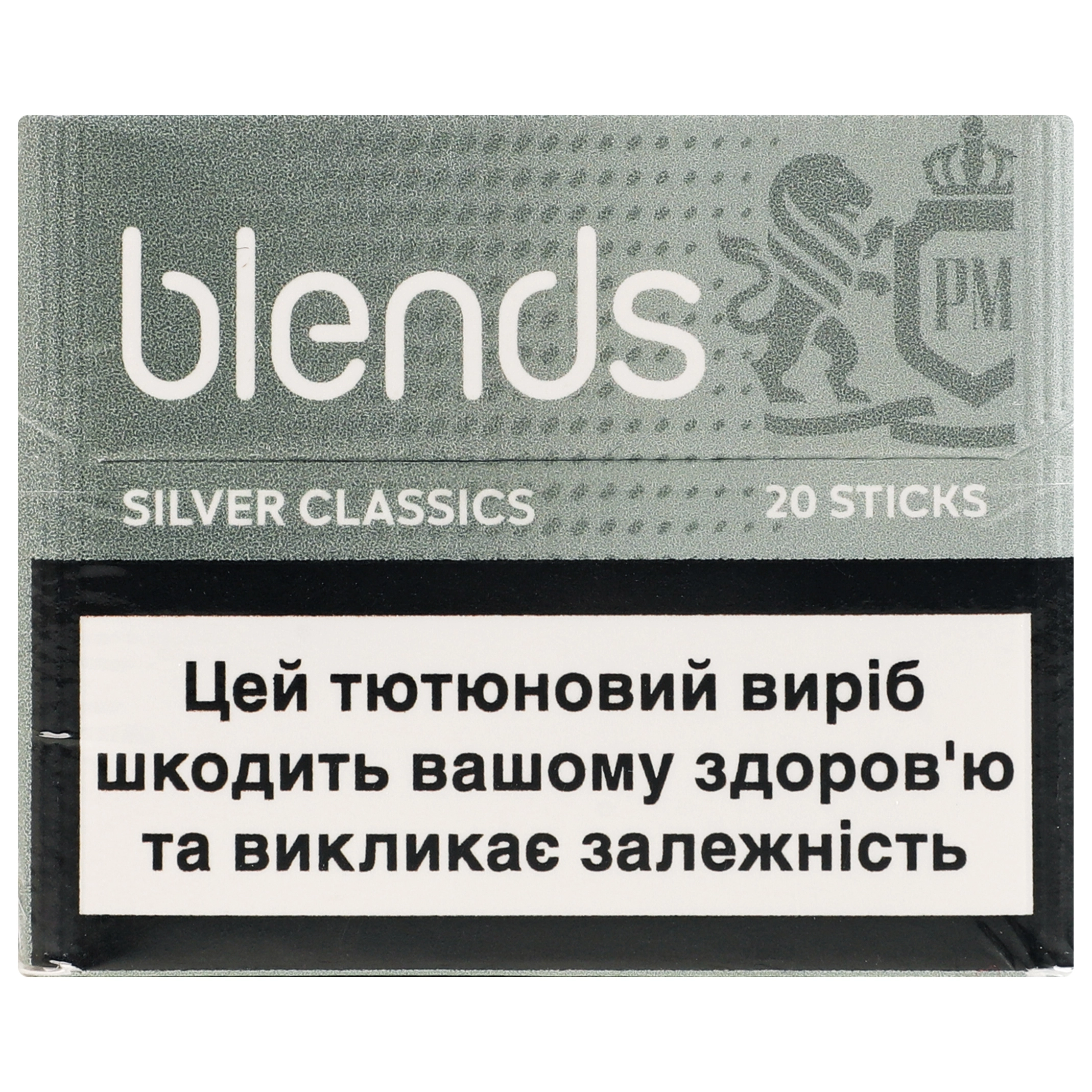 Тютюновий виріб Blends Classics Silver