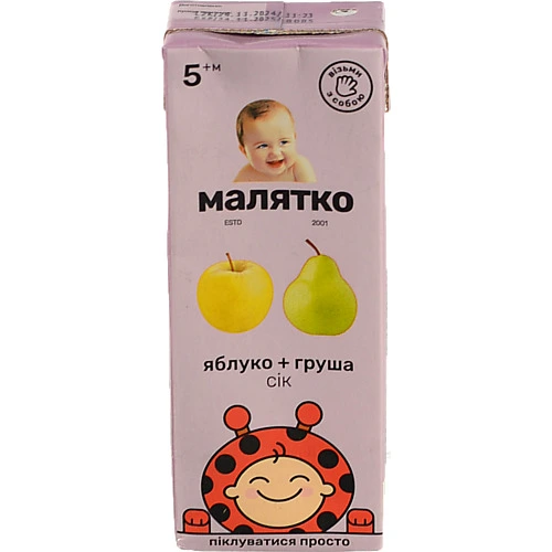 Сік Малятко 200мл яблуко груша