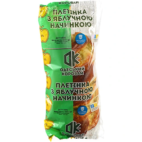 Плетінка Одеський хлібозавод 4  з яблучною начинкою, 300 г
