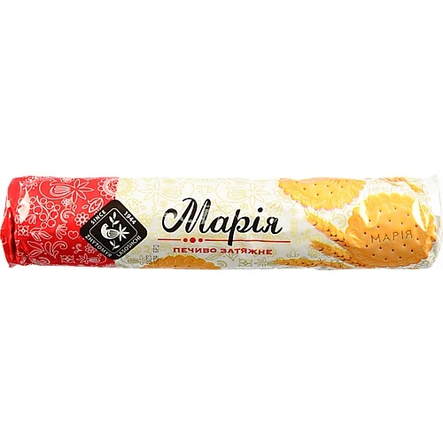 Печиво Марія ЖЛ 270г