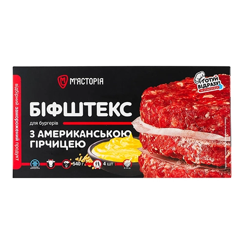 Біфштекс М'ясторія 270г яловичина шок фриз
