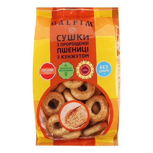 Сушки Galfim 200г кунжут
