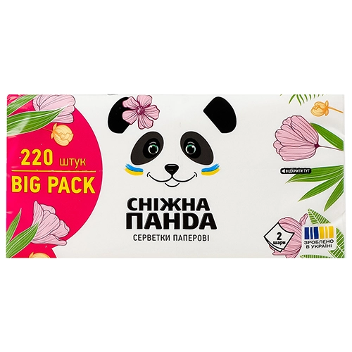 Серветки Сніжна панда 220шт 2 шари
