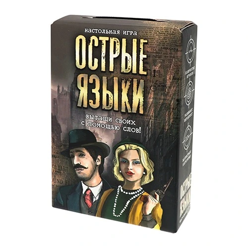 Гра настільна для дітей від 10років 30950 Гострі язики Strateg 1шт