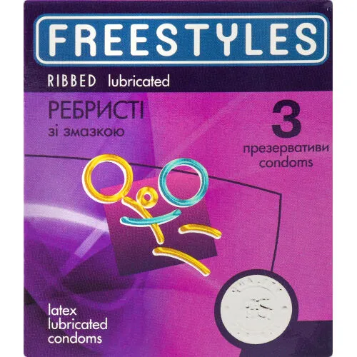 Презервативи Freestyles 3 ribbed