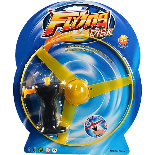 Набір ігровий для дітей від 3років 808-1 Flying disk Shantou Yisheng Trading 1шт