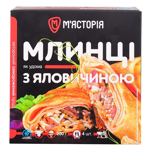 Млинці МЯСТОРІЯ з яловичиною, 200 г, заморожені