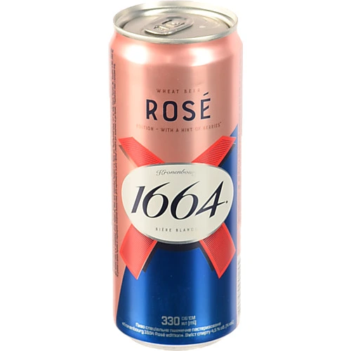 Пиво Кроненбург 0.33л rose edition sleek 1664 пшеничне  з.б