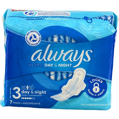 Прокладки гігієнічні ароматизовані Day&Night Ultra Always 7шт