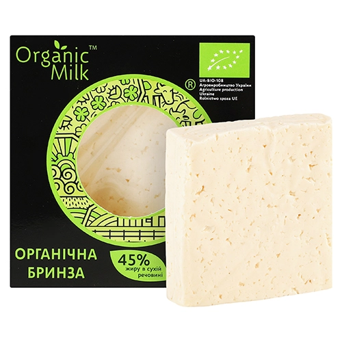Бринза жирна органічна 45% від ТМ [Organic Milkk