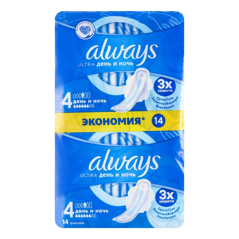 Прокладки гігієнічні ароматизовані Day&Night Ultra Always 14шт