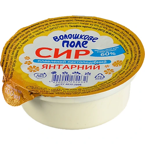 Сир плавлений Волошкове поле 100г 60% жирності