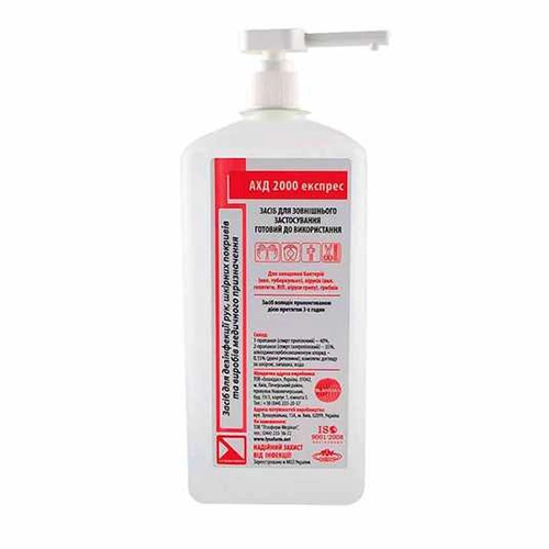 Антисептик Хтм 1л