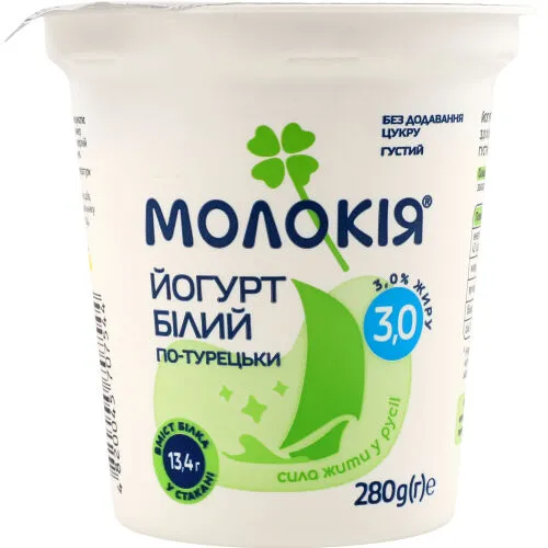 Йогурт Молокія 280г 3 білий по-турецьки ст.