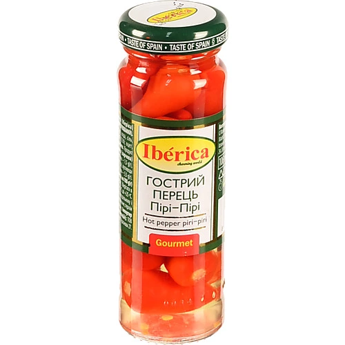 Перчик Іберіка 100г пири пири с.б
