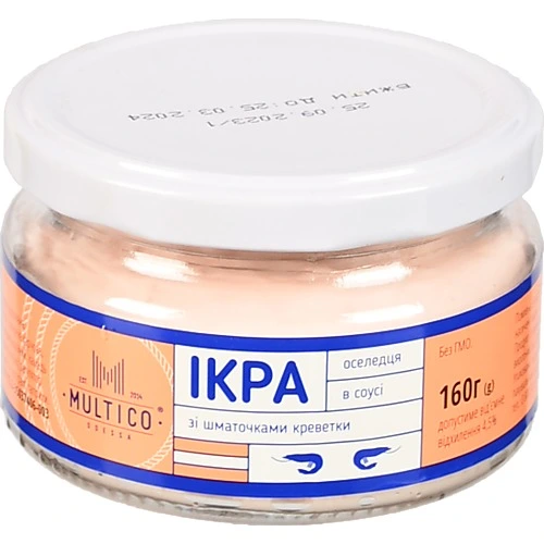 Ікра оселедця Multiсo 160г з креветкою